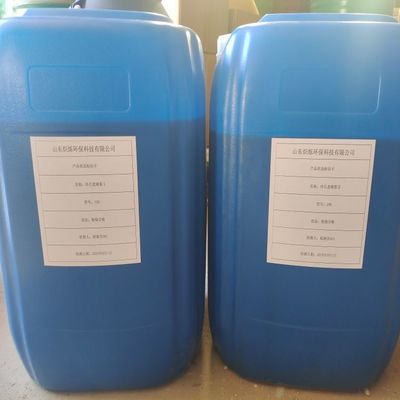 高温金属鋳樹脂 コールドボックス 鋳造冷核箱 樹脂密度 1.05-120
